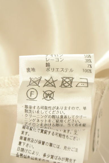 クリックで大画像表示 Mystrada(マイストラーダ)の古着「リブ×レース切替ノースリワンピース(ワンピース・チュニック)」大画像5へ