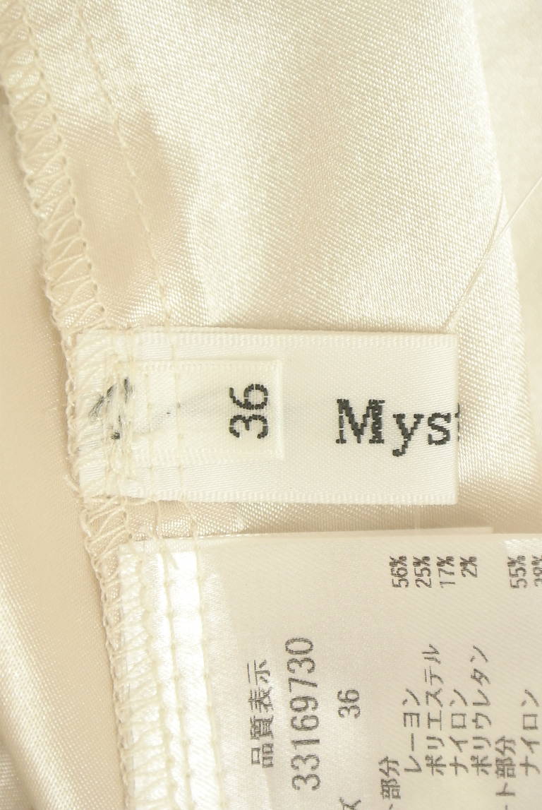 Mystrada（マイストラーダ）の古着「商品番号：PR10342129」-大画像6
