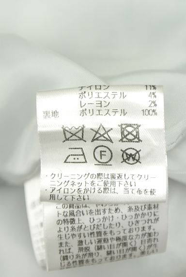 JUSGLITTY（ジャスグリッティー）の古着「ツイードタイトスカート（スカート）」大画像５へ