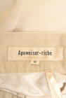 Apuweiser riche（アプワイザーリッシェ）の古着「商品番号：PR10342131」-6