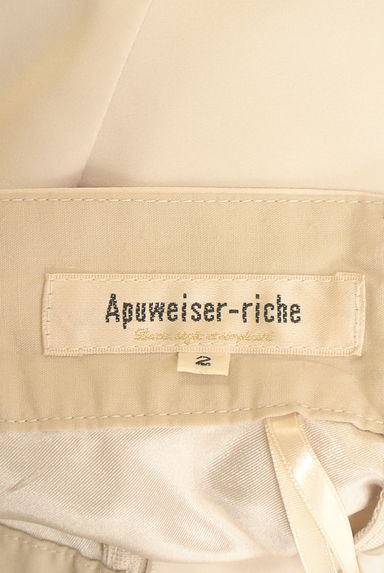 Apuweiser riche（アプワイザーリッシェ）の古着「花柄ロングフレアスカート（ロングスカート・マキシスカート）」大画像６へ