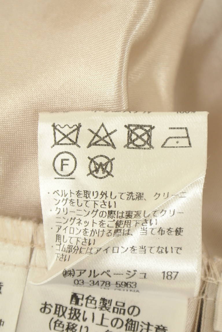 JUSGLITTY（ジャスグリッティー）の古着「商品番号：PR10342132」-大画像5