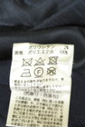 JUSGLITTY（ジャスグリッティー）の古着「商品番号：PR10342133」-5