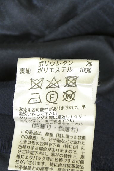 JUSGLITTY（ジャスグリッティー）の古着「カッティング総柄タイトスカート（ロングスカート・マキシスカート）」大画像５へ