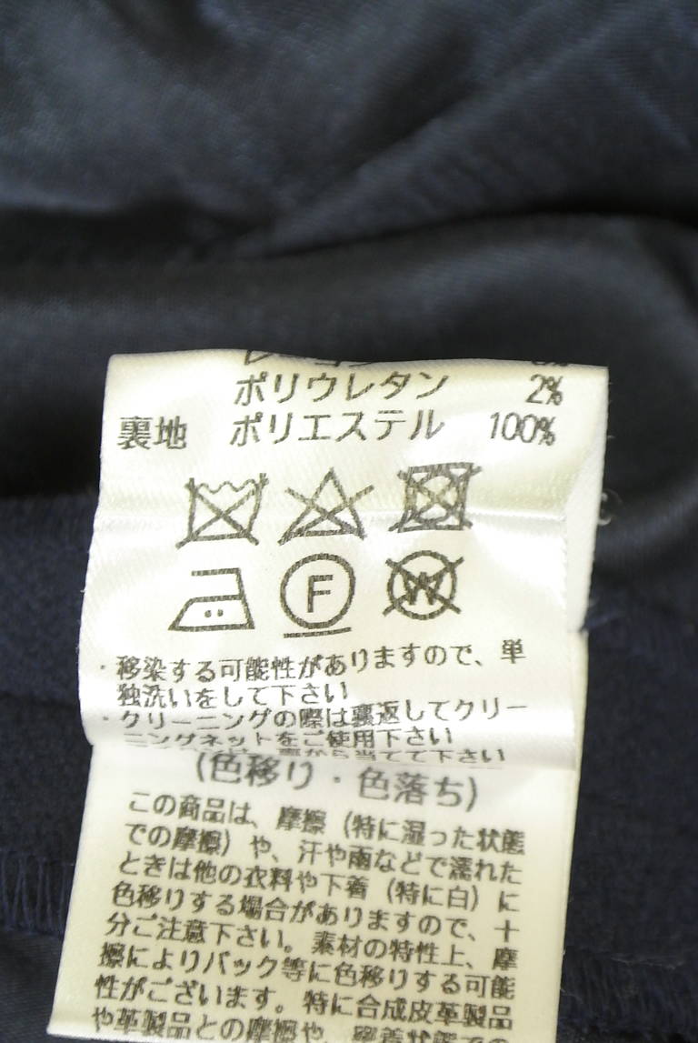 JUSGLITTY（ジャスグリッティー）の古着「商品番号：PR10342133」-大画像5