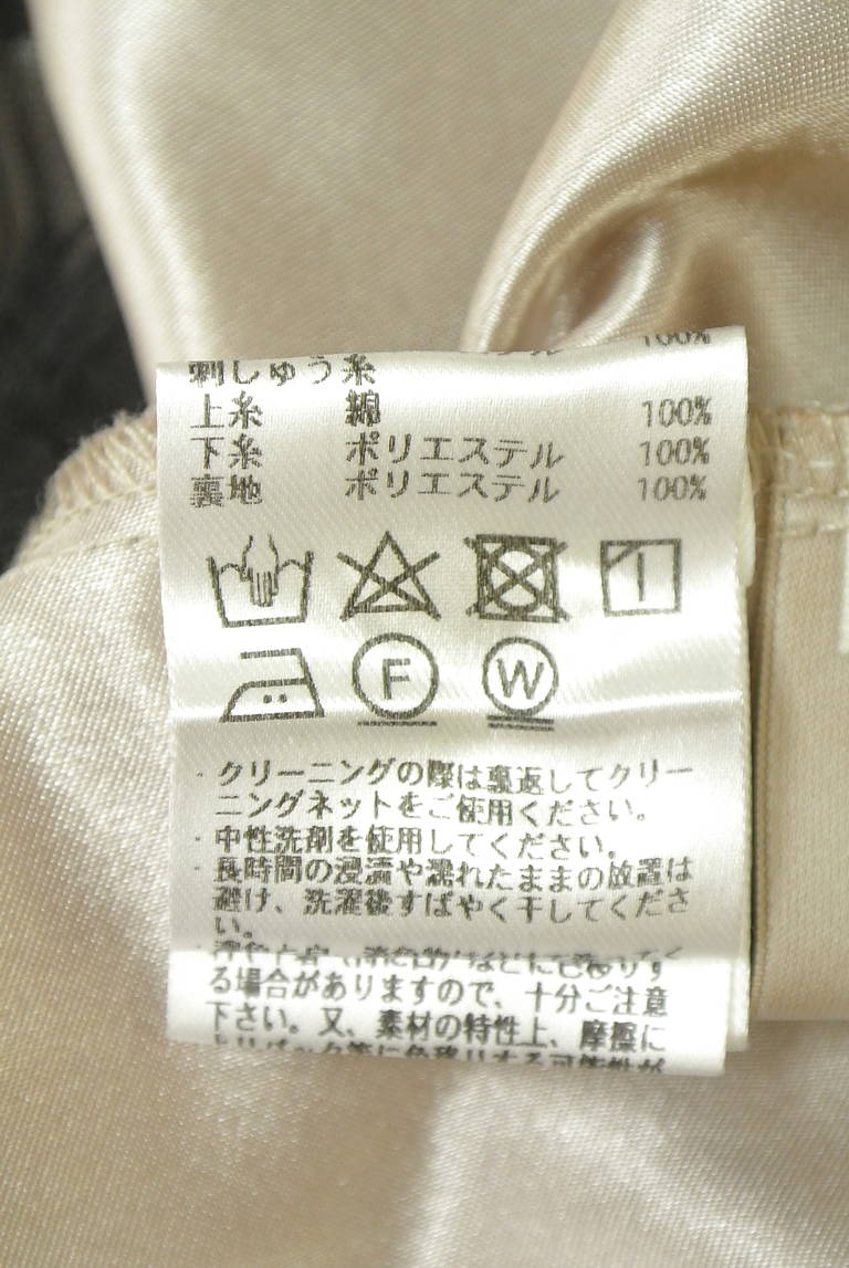 JUSGLITTY（ジャスグリッティー）の古着「商品番号：PR10342134」-大画像5