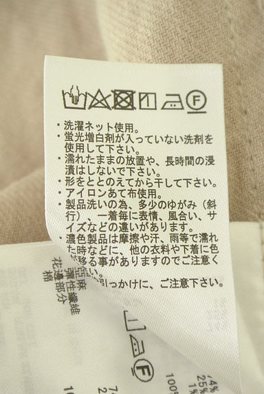 Samansa Mos2（サマンサモスモス）の古着「レース付ミドル丈カーディガン（カーディガン・ボレロ）」大画像５へ