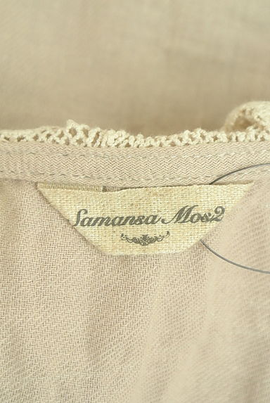 Samansa Mos2（サマンサモスモス）の古着「レース付ミドル丈カーディガン（カーディガン・ボレロ）」大画像６へ