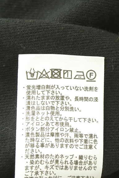 Samansa Mos2（サマンサモスモス）の古着「カットワークレース襟ワンピース（ワンピース・チュニック）」大画像５へ