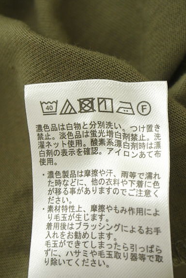 earth music&ecology（アースミュージック＆エコロジー）の古着「別地ボリュームスリーブ切替カットソー（カットソー・プルオーバー）」大画像５へ