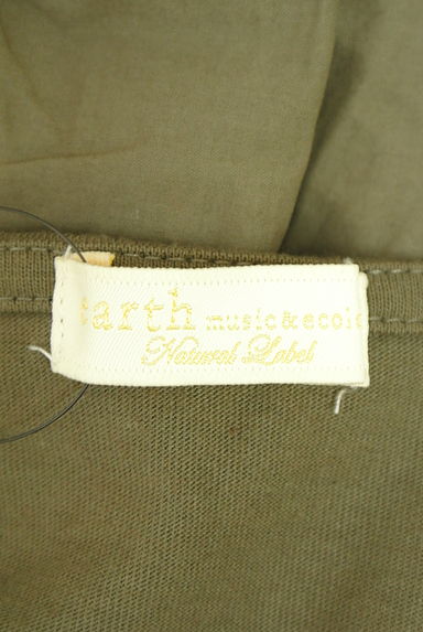 earth music&ecology（アースミュージック＆エコロジー）の古着「別地ボリュームスリーブ切替カットソー（カットソー・プルオーバー）」大画像６へ