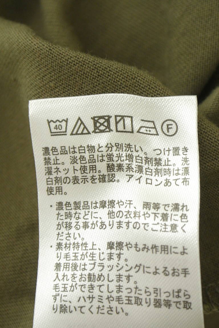 earth music&ecology（アースミュージック＆エコロジー）の古着「商品番号：PR10342149」-大画像5