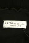 earth music&ecology（アースミュージック＆エコロジー）の古着「商品番号：PR10342150」-6