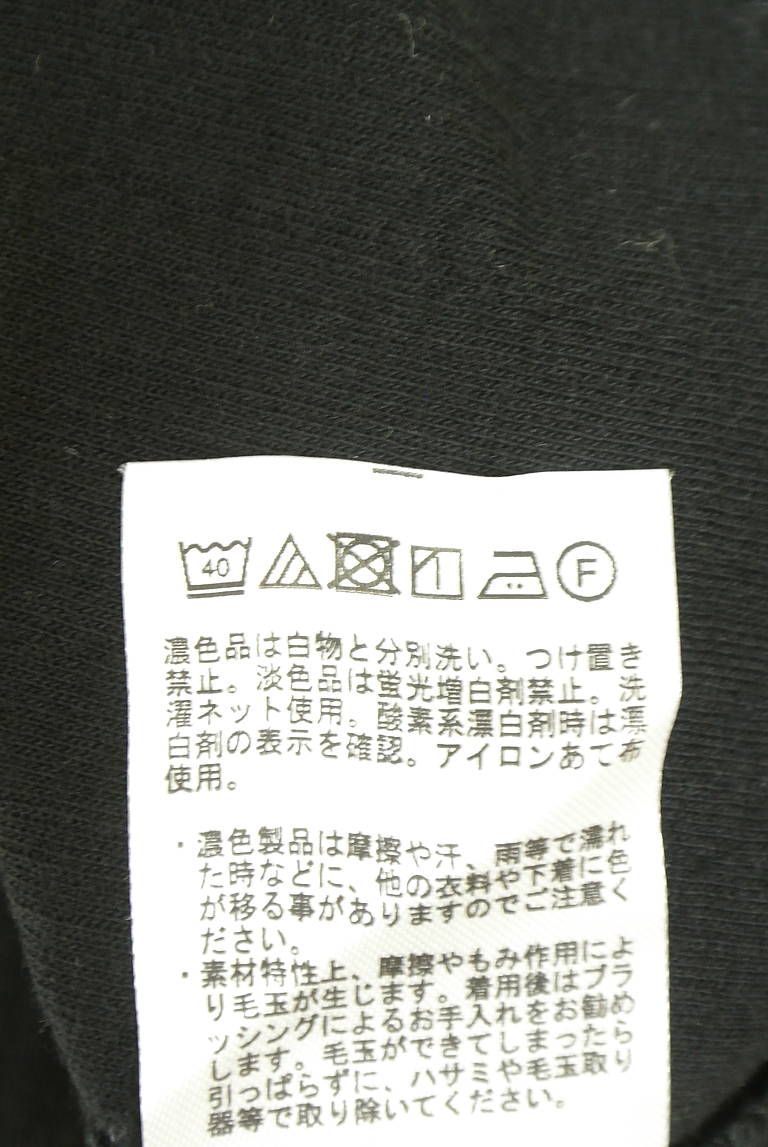 earth music&ecology（アースミュージック＆エコロジー）の古着「商品番号：PR10342150」-大画像5