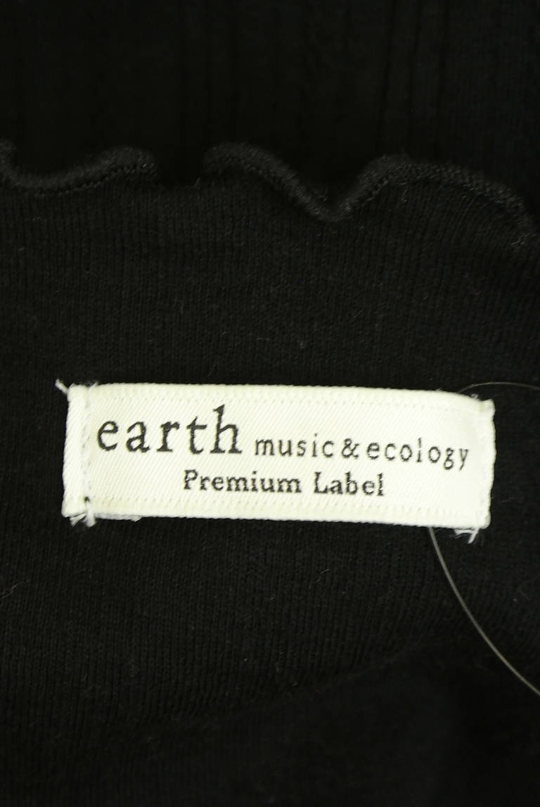 earth music&ecology（アースミュージック＆エコロジー）の古着「商品番号：PR10342150」-大画像6