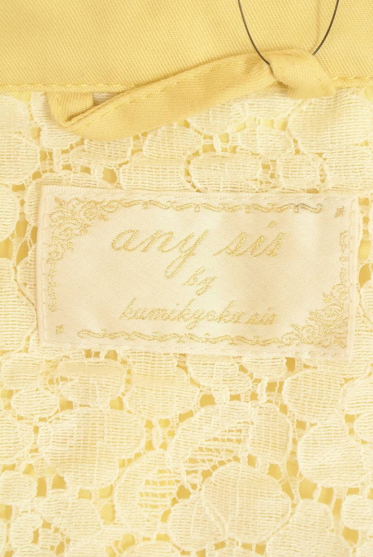 anySiS（エニィスィス）の古着「商品番号：PR10342153」-大画像6