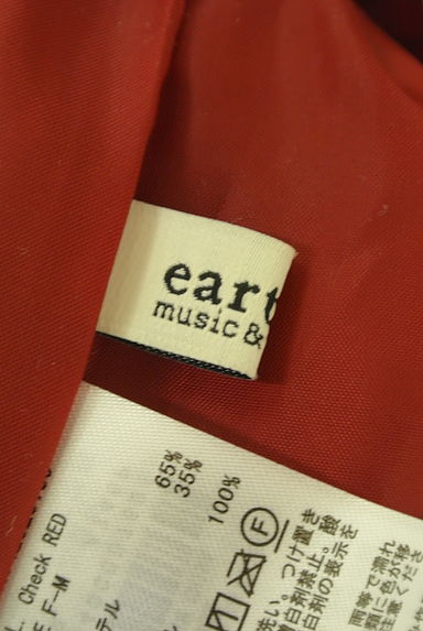 クリックで大画像表示 earth music&ecology(アースミュージック&エコロジー)の古着「チェック柄プリーツロングスカート(ロングスカート・マキシスカート)」大画像6へ