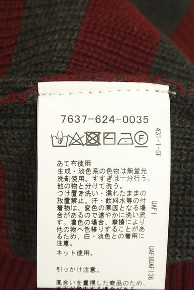 coen（コーエン）の古着「Vネックニットカーディガン（カーディガン・ボレロ）」大画像５へ