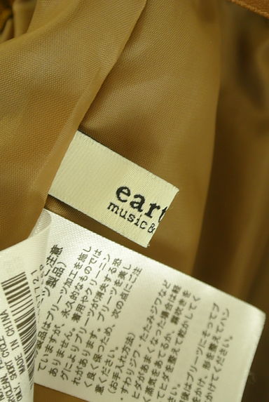 クリックで大画像表示 earth music&ecology(アースミュージック&エコロジー)の古着「ミモレ丈プリーツスカート(ロングスカート・マキシスカート)」大画像6へ