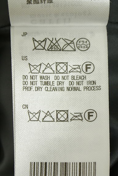 earth music&ecology（アースミュージック＆エコロジー）の古着「中綿入りロングコート（コート）」大画像５へ