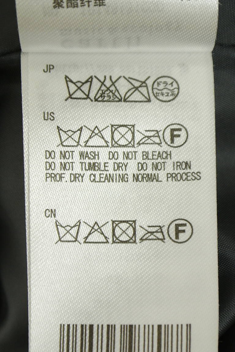 earth music&ecology（アースミュージック＆エコロジー）の古着「商品番号：PR10342158」-大画像5