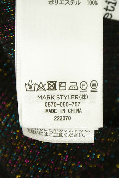 jouetie（ジュエティ）の古着「ハイネックラメニット（ニット）」大画像５へ