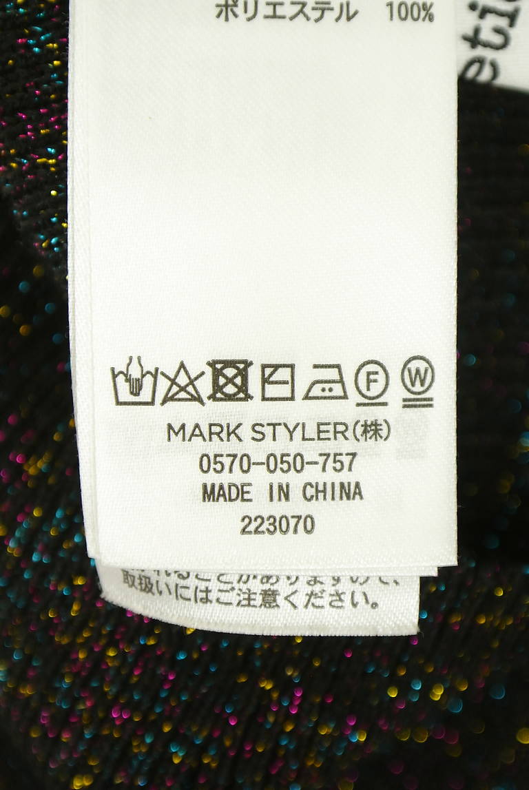 jouetie（ジュエティ）の古着「商品番号：PR10342159」-大画像5