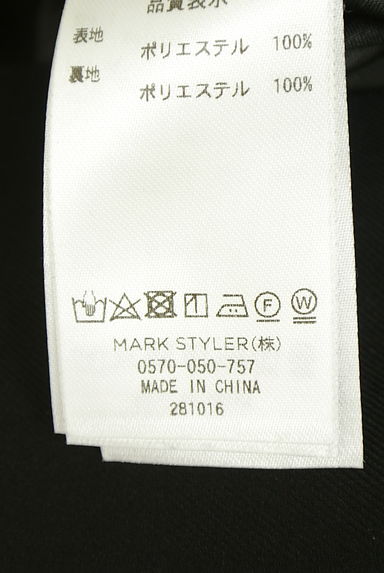 MERCURYDUO（マーキュリーデュオ）の古着「キャミソールドレスワンピース（キャミワンピース）」大画像５へ