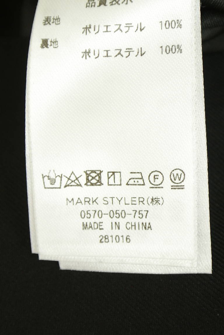 MERCURYDUO（マーキュリーデュオ）の古着「商品番号：PR10342161」-大画像5