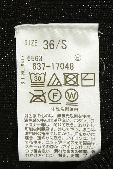 OPAQUE.CLIP（オペークドットクリップ）の古着「ラメ混Vネックニットトップス（ニット）」大画像５へ