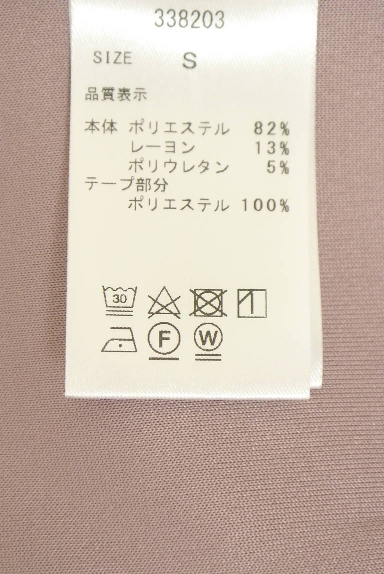 MISCH MASCH（ミッシュマッシュ）の古着「商品番号：PR10342164」-大画像5