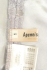 Apuweiser riche（アプワイザーリッシェ）の古着「商品番号：PR10342165」-6