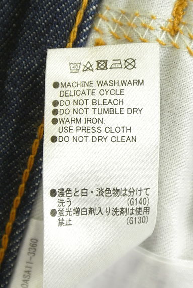 MOUSSY（マウジー）の古着「カットオフワイドデニムパンツ（デニムパンツ）」大画像５へ