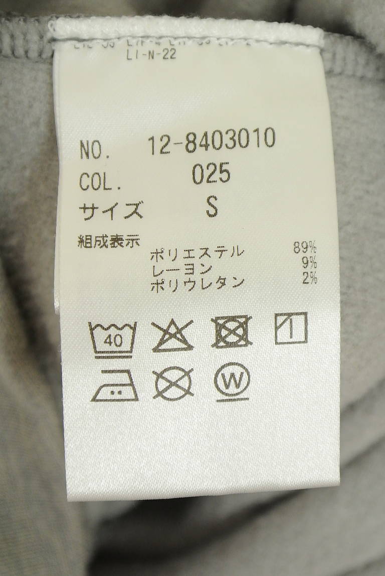 PLST（プラステ）の古着「商品番号：PR10342171」-大画像5