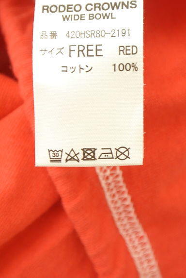 RODEO CROWNS（ロデオクラウン）の古着「ドロストヘムTシャツ（Ｔシャツ）」大画像５へ