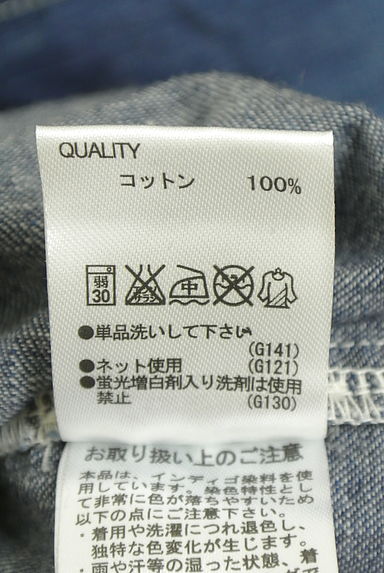 RODEO CROWNS（ロデオクラウン）の古着「ロゴ刺繍デニムシャツ（カジュアルシャツ）」大画像５へ