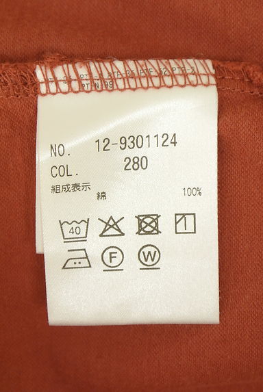 PLST（プラステ）の古着「ロゴTシャツ（Ｔシャツ）」大画像５へ