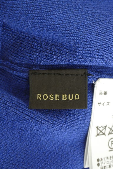 ROSE BUD（ローズバッド）の古着「スリットニットジョガーパンツ（パンツ）」大画像６へ
