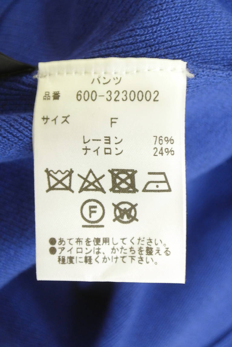 ROSE BUD（ローズバッド）の古着「商品番号：PR10342179」-大画像5