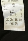 PLST（プラステ）の古着「商品番号：PR10342180」-5