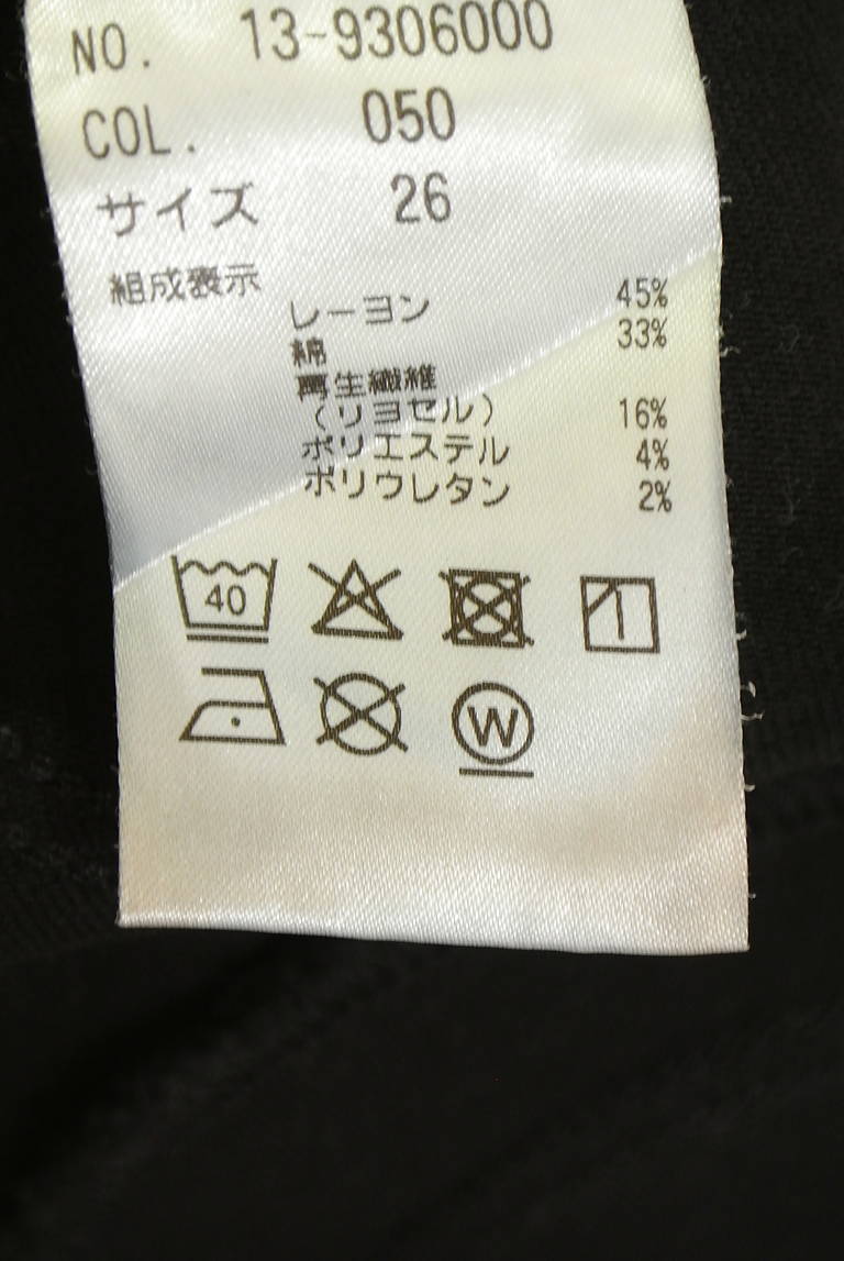 PLST（プラステ）の古着「商品番号：PR10342180」-大画像5