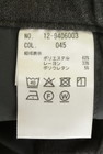 PLST（プラステ）の古着「商品番号：PR10342181」-5