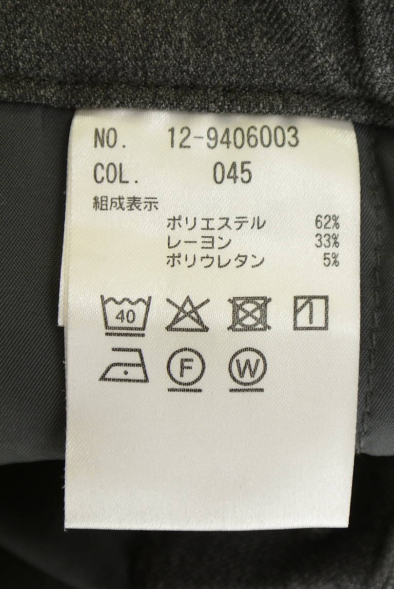 PLST（プラステ）の古着「商品番号：PR10342181」-大画像5
