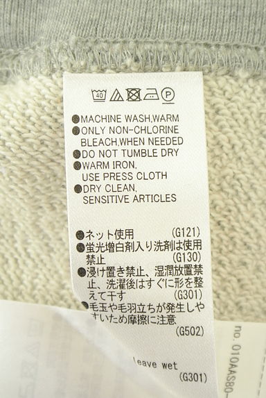 MOUSSY（マウジー）の古着「アームホール入りスウェットトップス（ニット）」大画像５へ