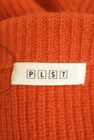 PLST（プラステ）の古着「商品番号：PR10342185」-6
