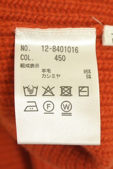 PLST（プラステ）の古着「ボリュームスリーブリブニットトップス（ニット）」大画像５へ