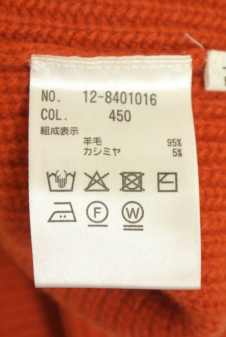PLST（プラステ）の古着「商品番号：PR10342185」-大画像5