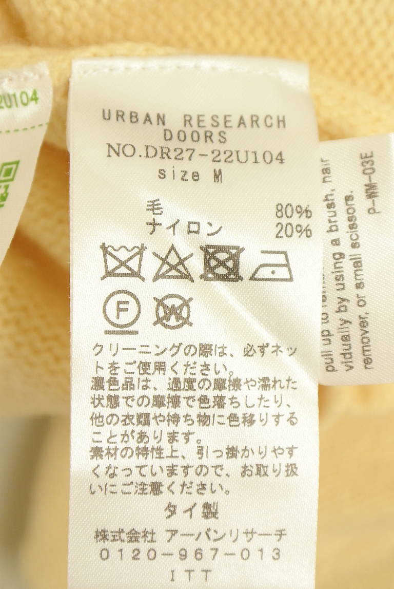 URBAN RESEARCH DOORS（アーバンリサーチドアーズ）の古着「商品番号：PR10342186」-大画像5