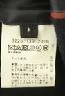 green label relaxing（グリーンレーベル リラクシング）の古着「商品番号：PR10342189」-5