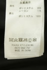 MERCURYDUO（マーキュリーデュオ）の古着「商品番号：PR10342197」-5